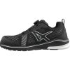 Albatros Voltage Black QL Low S1P ESD HRO SRC munkavédelmi cipő