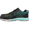 Puma Vivid GH Low S1P ESD HRO SRC munkavédelmi cipő