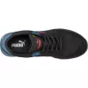 Puma Frontside BLK/ low S1PS ESD FO HRO SR munkavédelmi cipő