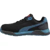 Puma Frontside BLK/ low S1PS ESD FO HRO SR munkavédelmi cipő