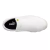Puma Float Low S2 ESD FO SR belebújós, munkavédelmi cipő